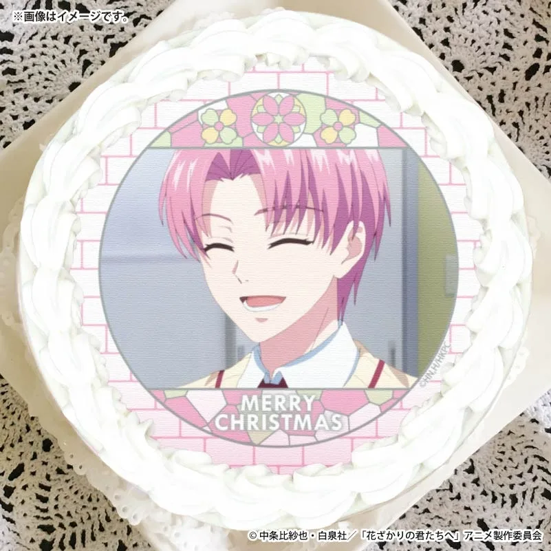 Xmasプリケーキ2026（中央千里）【特典缶バッジ付き】[花ざかりの君たちへ]