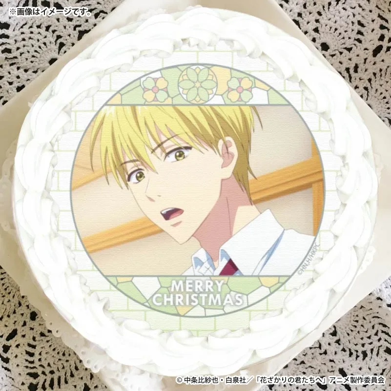 Xmasプリケーキ2026（中津秀一）【特典缶バッジ付き】[花ざかりの君たちへ]