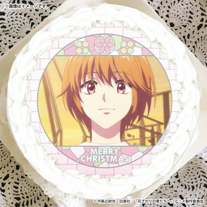 Xmasプリケーキ2026（芦屋瑞稀）【特典缶バッジ付き】[花ざかりの君たちへ]