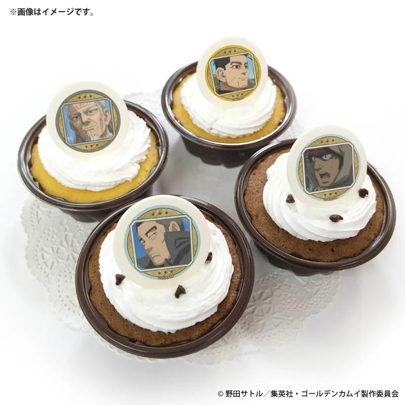 プリカップケーキ2026（土方歳三&尾形百之助&門倉看守部長&キラウ(シ)(第2弾)）【特典缶バッジ付き】[TV アニメ『ゴールデンカムイ』]