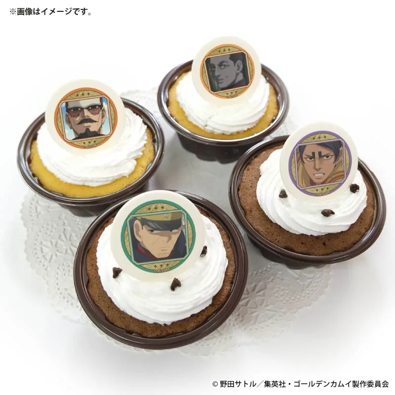 プリカップケーキ2026（鶴見中尉&宇佐美上等兵&月島軍曹&鯉登少尉(第2弾)）【特典缶バッジ付き】[TV アニメ『ゴールデンカムイ』]