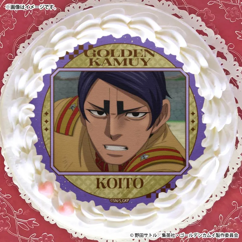 プリケーキ2026（鯉登少尉(第2弾)）【特典缶バッジ付き】[TV アニメ『ゴールデンカムイ』]