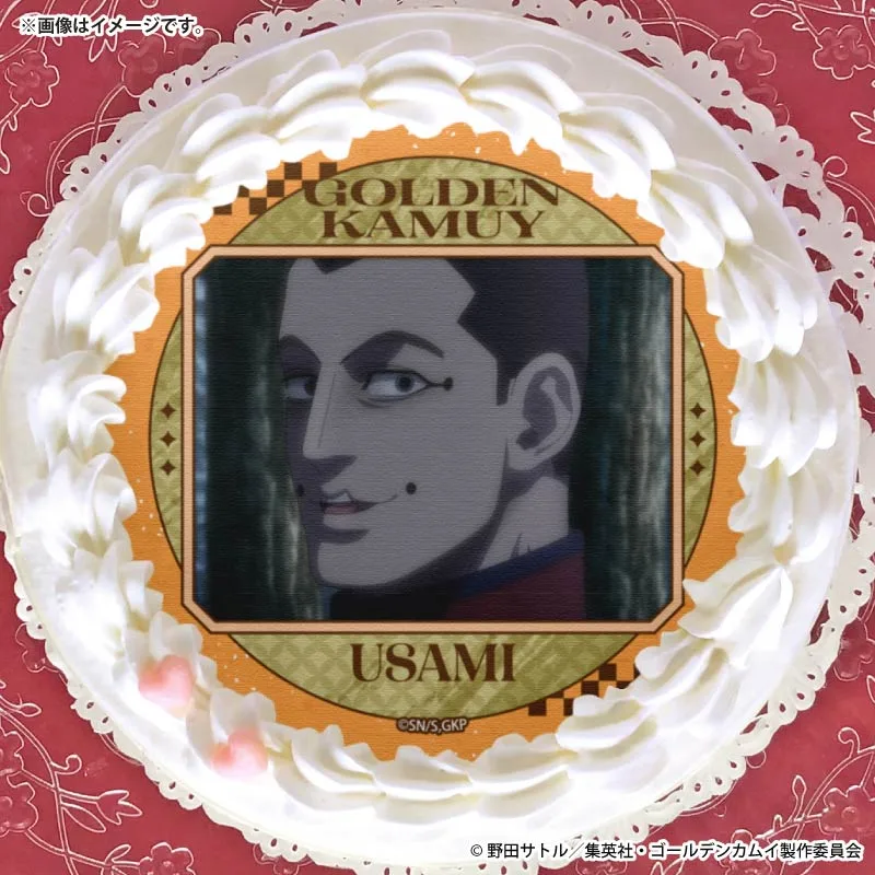 プリケーキ2026（宇佐美上等兵(第2弾)）【特典缶バッジ付き】[TV アニメ『ゴールデンカムイ』]