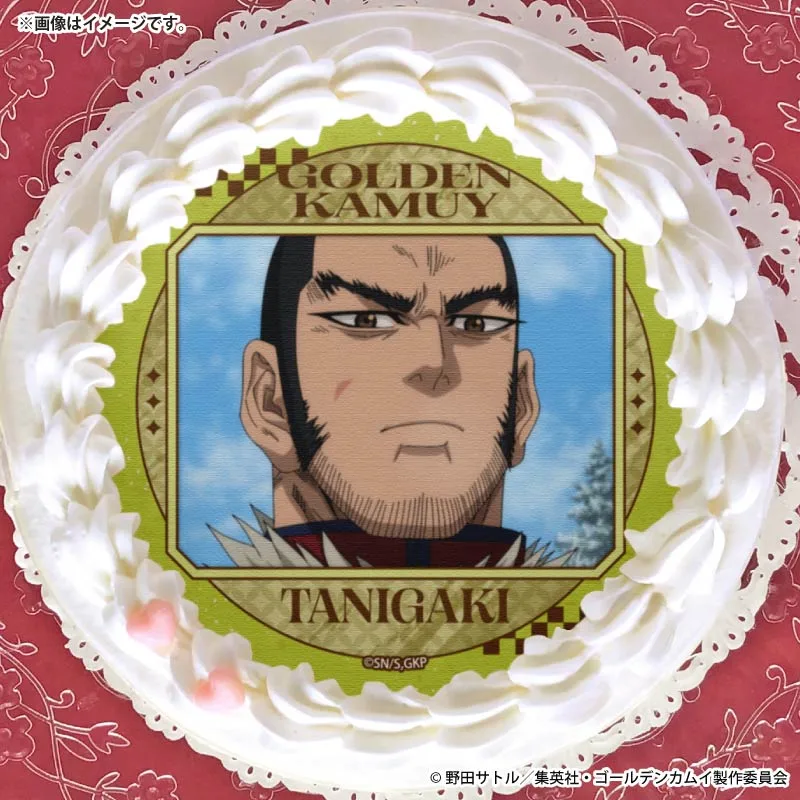 プリケーキ2026（谷垣源次郎(第2弾)）【特典缶バッジ付き】[TV アニメ『ゴールデンカムイ』]