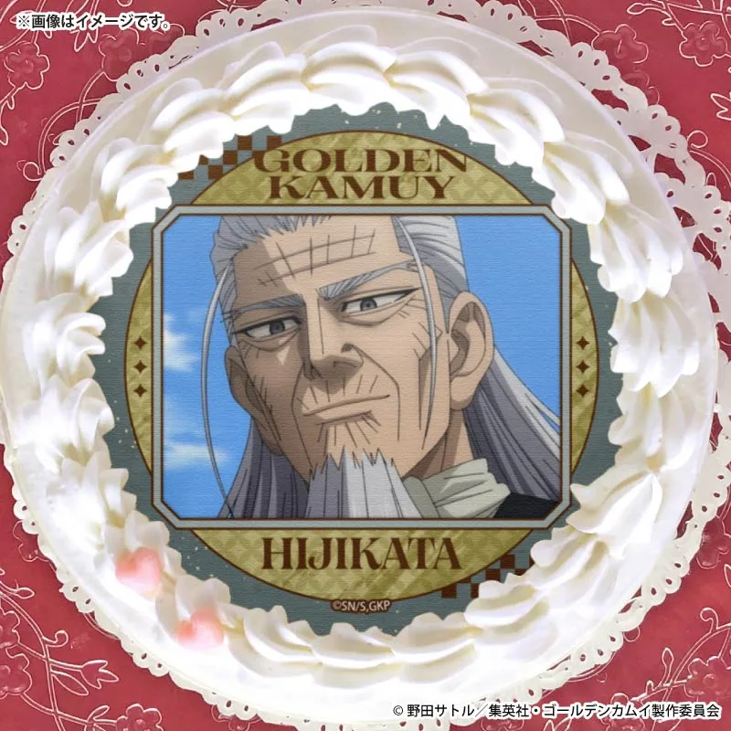 プリケーキ2026（土方歳三(第2弾)）【特典缶バッジ付き】[TV アニメ『ゴールデンカムイ』]