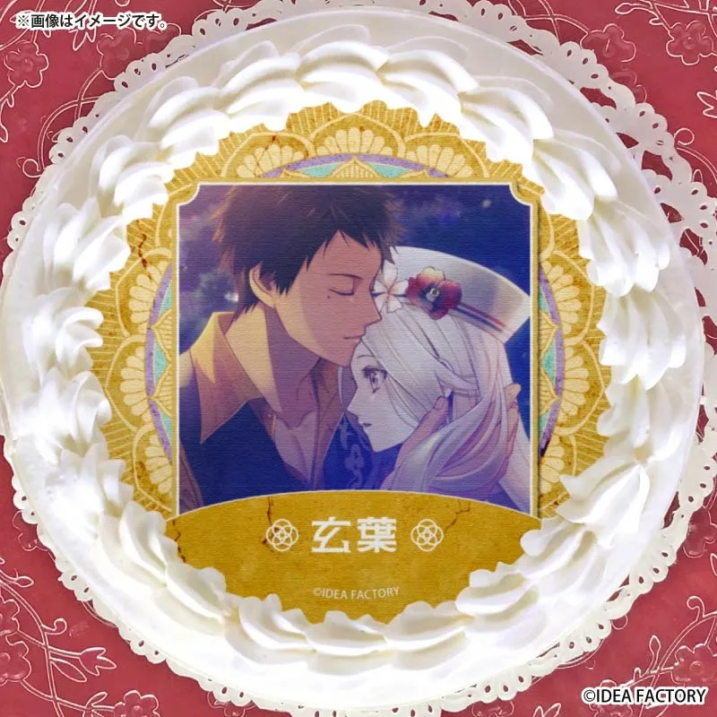 プリケーキ2026（玄葉）【特典イラストカード付き】[オランピアソワレ]