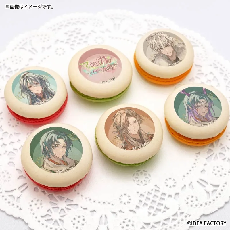 プリマカロン6個セット2026（胡 青凛＆ゼベネラ＆カルマ＆玉彗）【特典イラストカード付き】[マツリカの炯-kEi- 天命華燭伝]