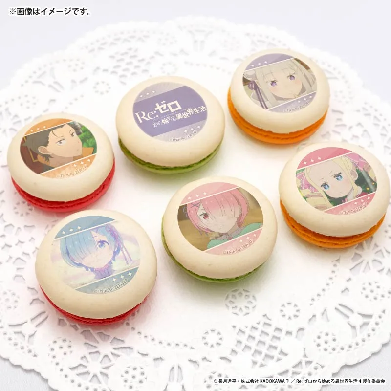 プリマカロン6個セット2026（スバル＆エミリア＆レム＆ラム＆ベアトリス）【特典缶バッジ付き】[Re:ゼロから始める異世界生活]