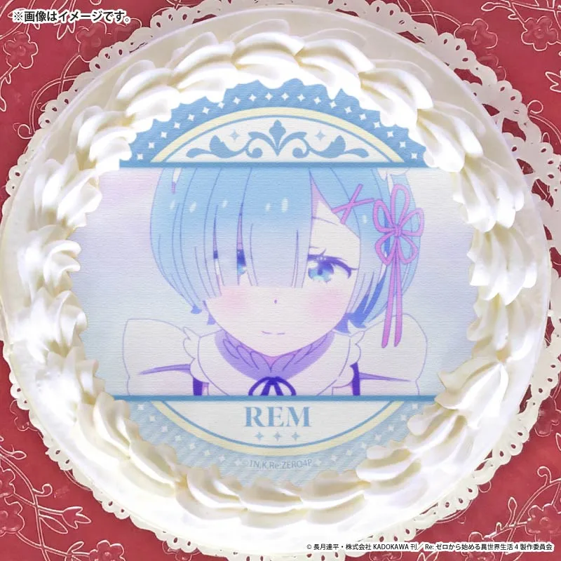 プリケーキ2026（レム）【特典缶バッジ付き】[Re:ゼロから始める異世界生活]