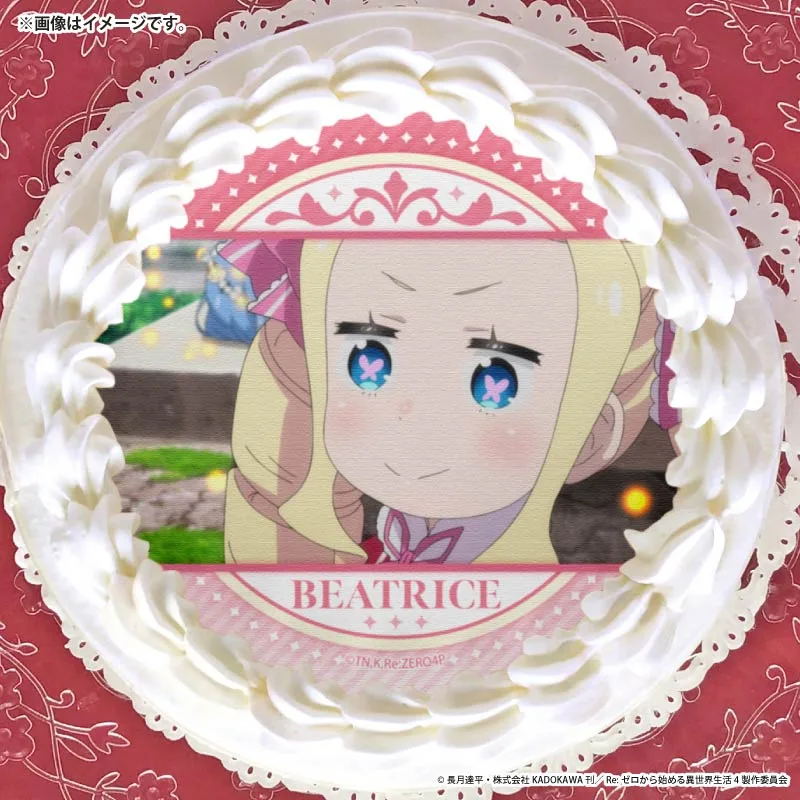 プリケーキ2026（ベアトリス）【特典缶バッジ付き】[Re:ゼロから始める異世界生活]