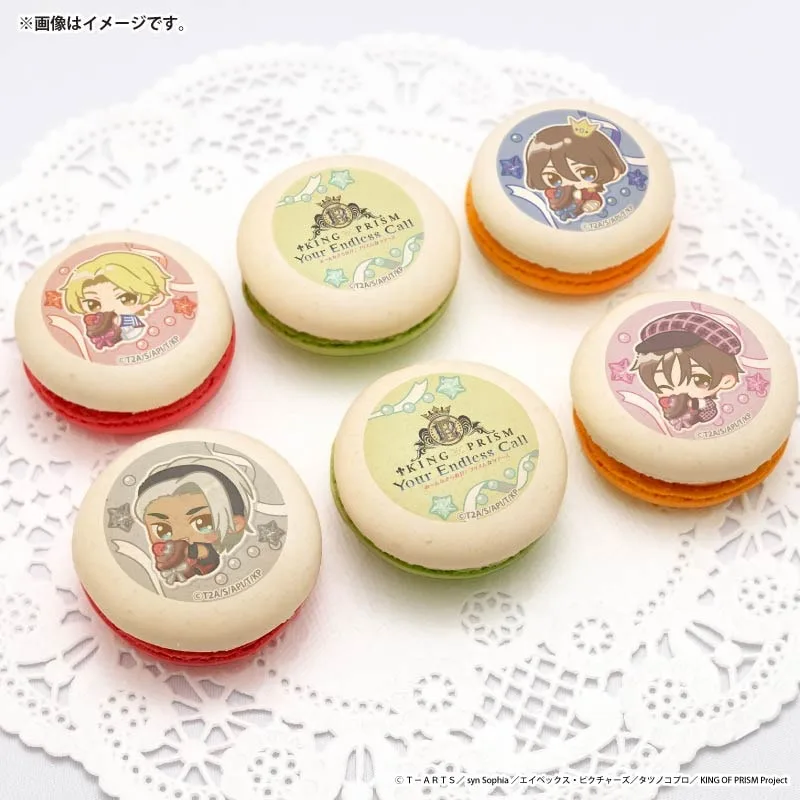 プリマカロン6個セット2026（法月 仁&氷室 聖&黒川 冷&山田リョウ(第2弾)(描きおこし)）【特典缶バッジ付き】[KING OF PRISM-Your Endless Call-]