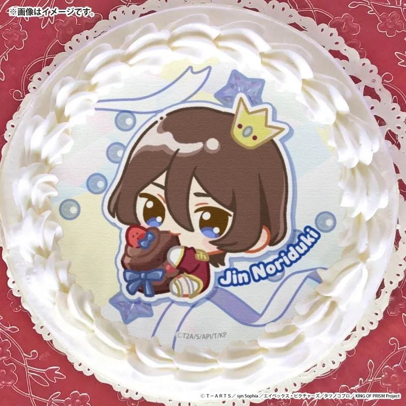 プリケーキ2026（法月仁(第2弾)(描きおこし)）【特典缶バッジ付き】[KING OF PRISM-Your Endless Call-]