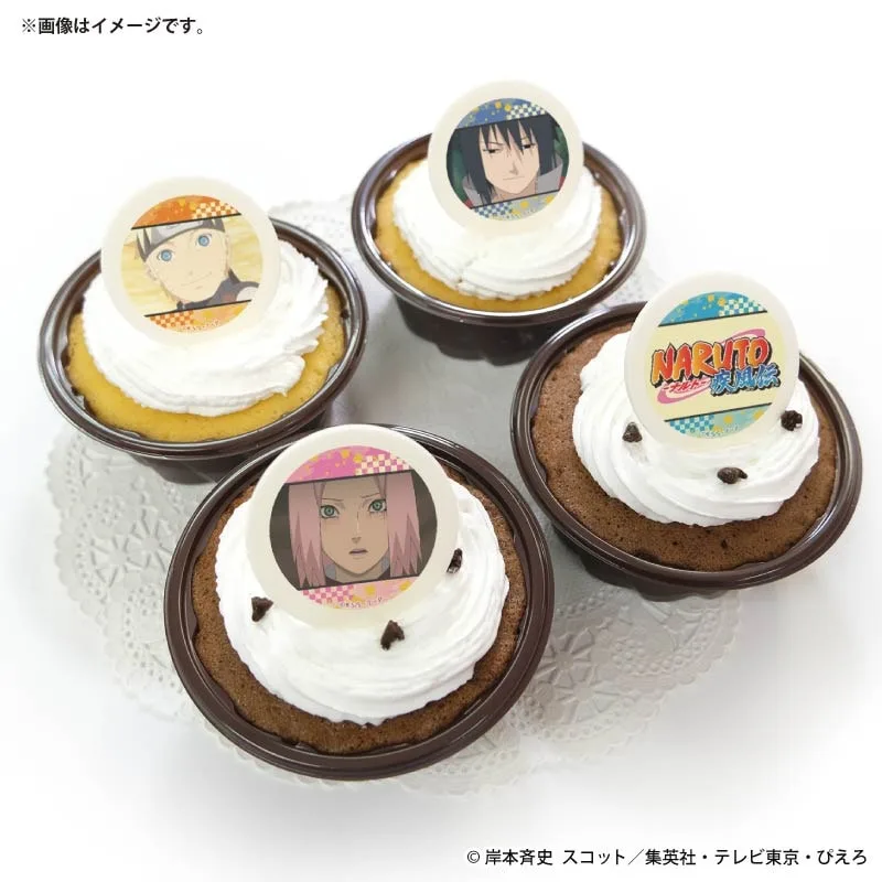 プリカップケーキ2026（うずまきナルト&うちはサスケ&春野サクラ(第5弾)）【特典缶バッジ付き】[NARUTO-ナルト- 疾風伝]