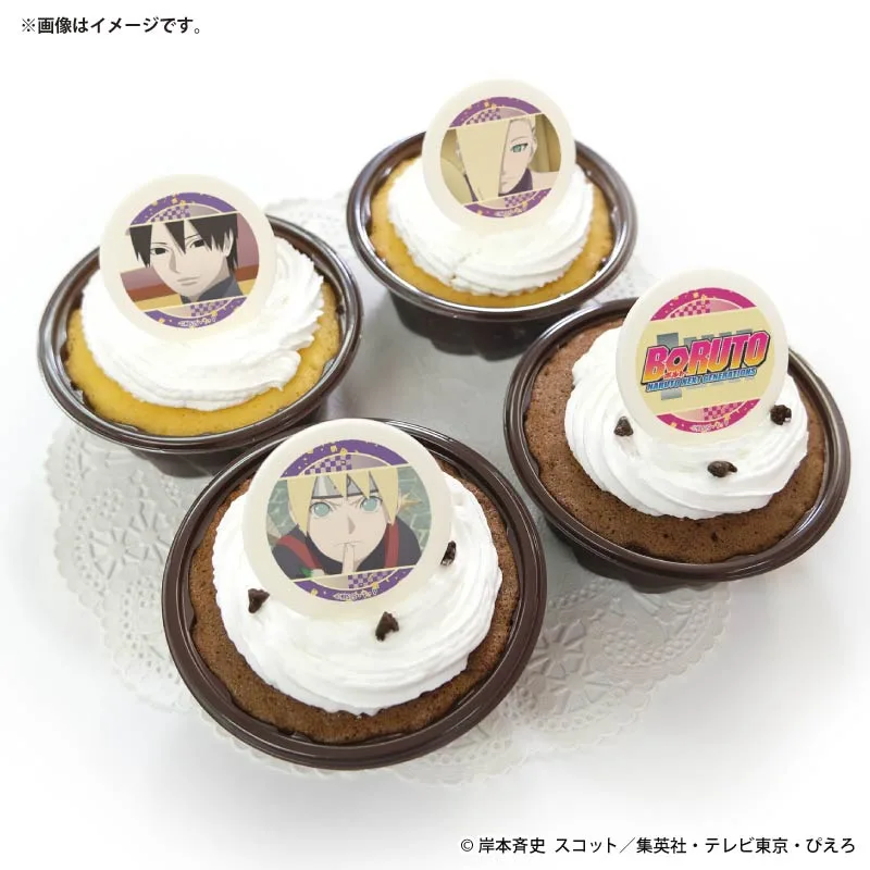 プリカップケーキ2026（山中サイ&山中いの&山中いのじん(第5弾)）【特典缶バッジ付き】[BORUTO-ボルト- NARUTO NEXT GENERATIONS]