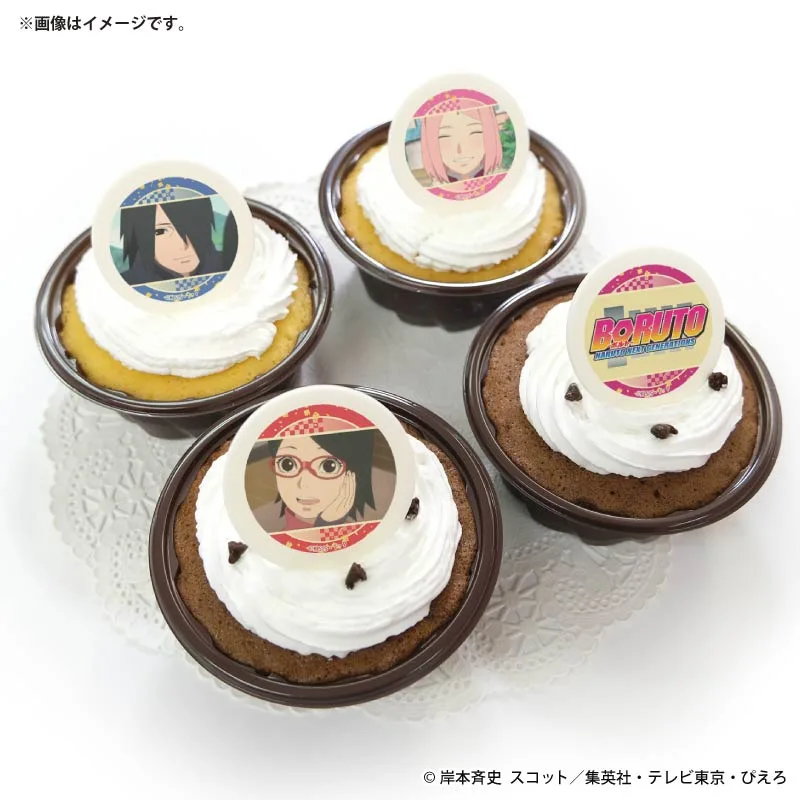 プリカップケーキ2026（うちはサスケ&うちはサクラ&うちはサラダ(第5弾)）【特典缶バッジ付き】[BORUTO-ボルト- NARUTO NEXT GENERATIONS]