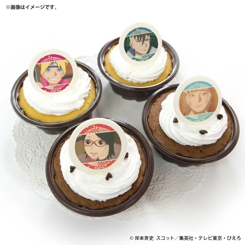 プリカップケーキ2026（うずまきボルト&うちはサラダ&ミツキ&カワキ(第5弾)）【特典缶バッジ付き】[BORUTO-ボルト- NARUTO NEXT GENERATIONS]