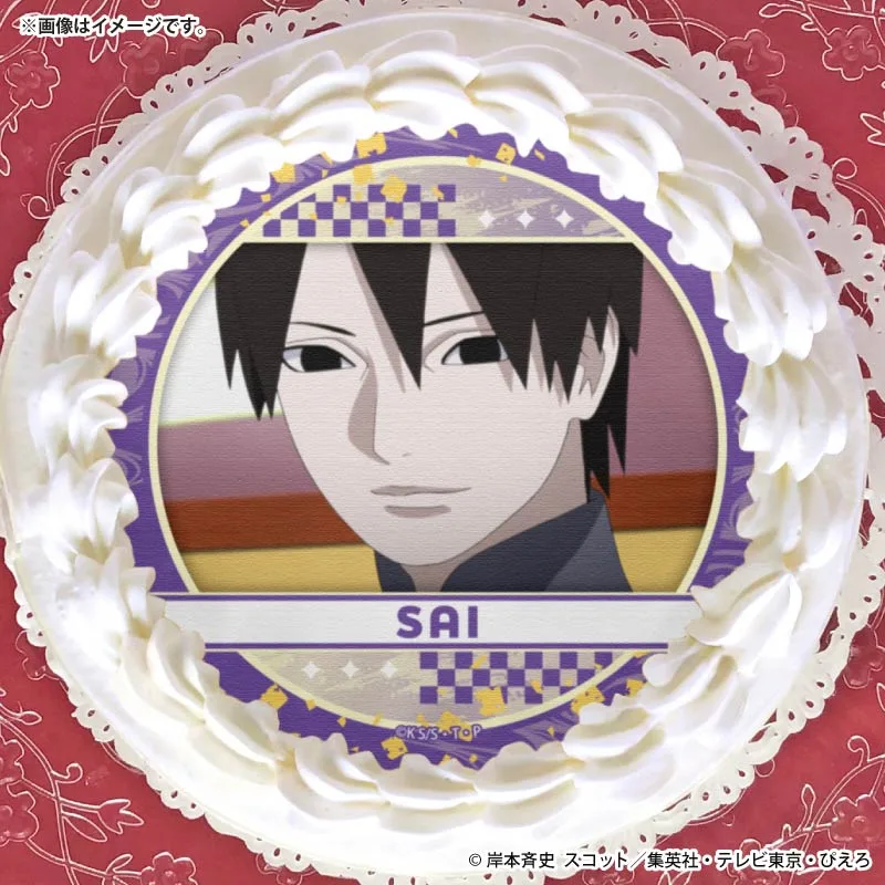 プリケーキ2026（山中サイ(第5弾)）【特典缶バッジ付き】[BORUTO-ボルト- NARUTO NEXT GENERATIONS]