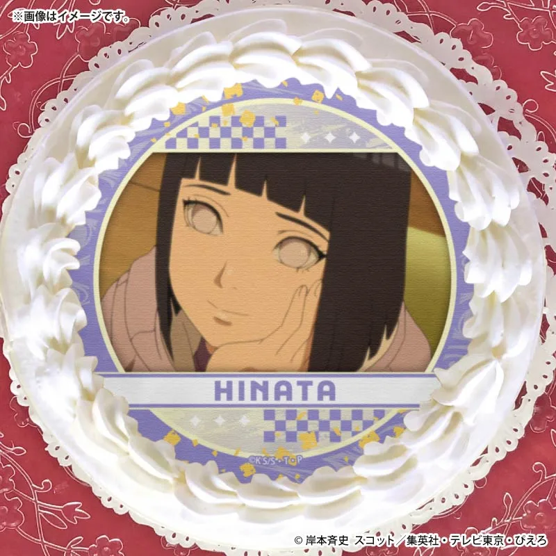 プリケーキ2026（うずまきヒナタ(第5弾)）【特典缶バッジ付き】[BORUTO-ボルト- NARUTO NEXT GENERATIONS]
