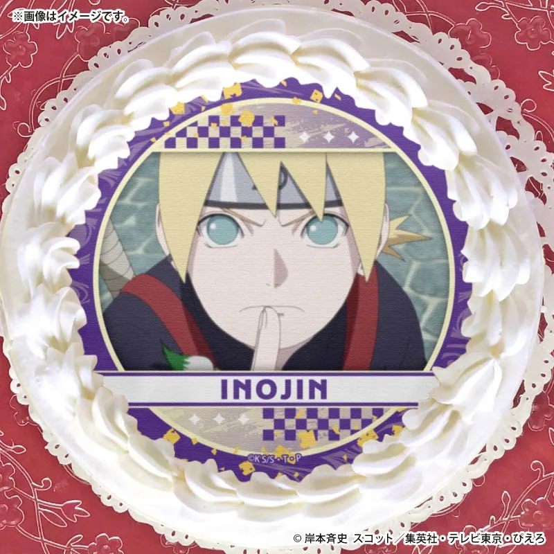 プリケーキ2026（山中いのじん(第5弾)）【特典缶バッジ付き】[BORUTO-ボルト- NARUTO NEXT GENERATIONS]