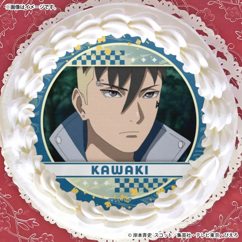 プリケーキ2026（カワキ(第5弾)）【特典缶バッジ付き】[BORUTO-ボルト- NARUTO NEXT GENERATIONS]