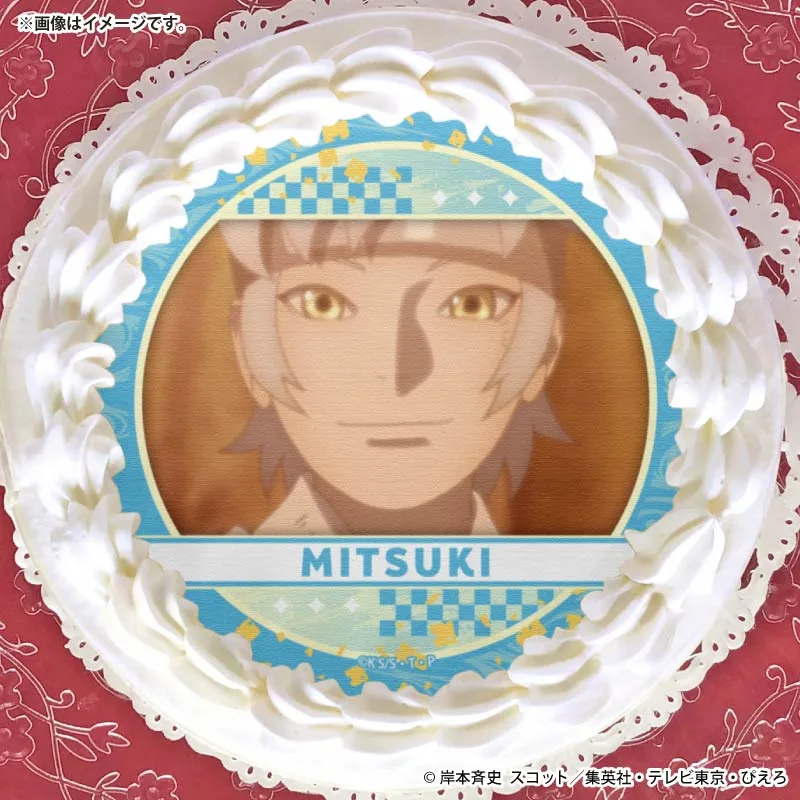プリケーキ2026（ミツキ(第5弾)）【特典缶バッジ付き】[BORUTO-ボルト- NARUTO NEXT GENERATIONS]