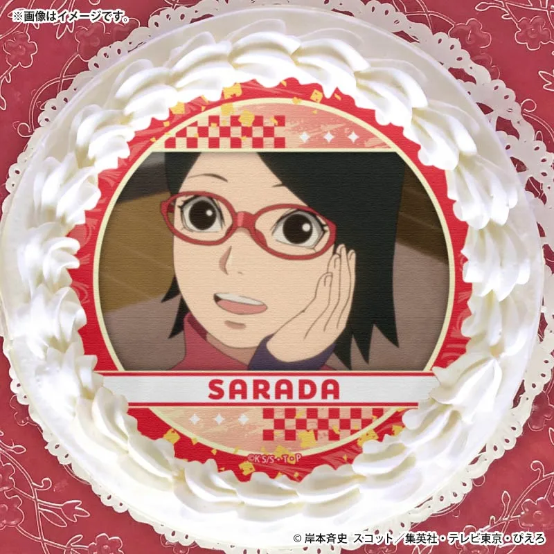 プリケーキ2026（うちはサラダ(第5弾)）【特典缶バッジ付き】[BORUTO-ボルト- NARUTO NEXT GENERATIONS]