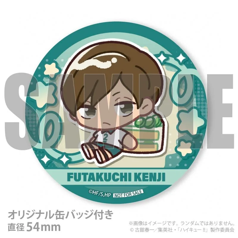 公式】ハイキュー!! ケーキ・マカロン・カップケーキ【PRIROLL