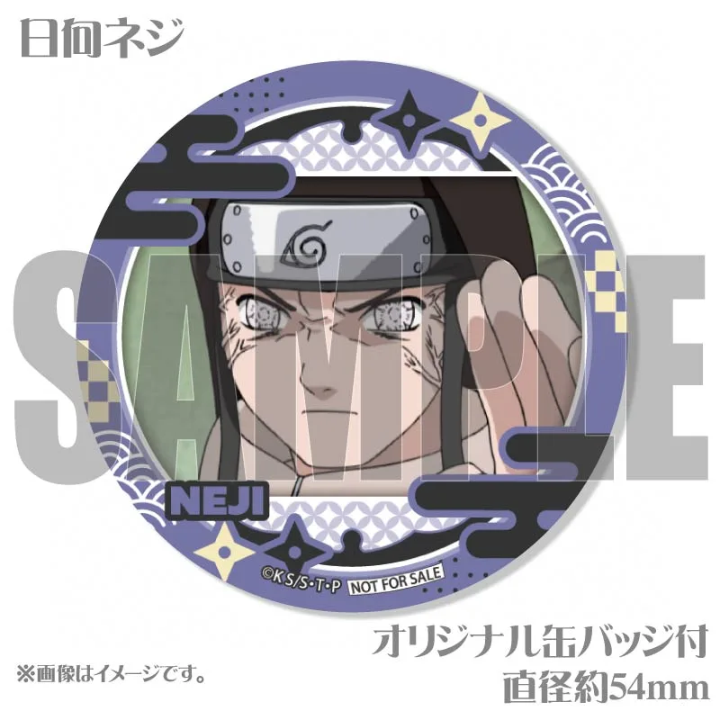 ホワイトデープリケーキ2025（日向ネジ）【特典缶バッジ付き】[NARUTO