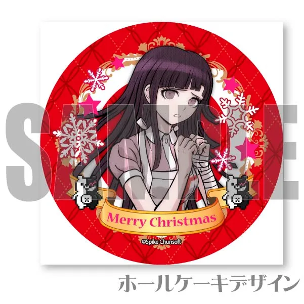 公式】クリスマス柄 ケーキ・マカロン・カップケーキ【PRIROLL