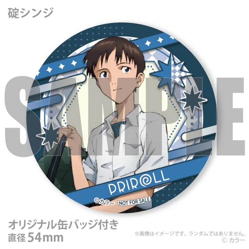 ホワイトデープリケーキ2026（渚カヲル）【特典缶バッジ付き