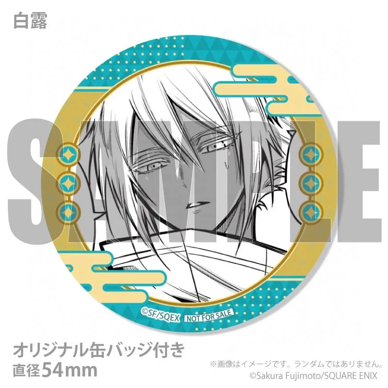 公式】雅血の陰陽師 ケーキ・マカロン・カップケーキ【PRIROLL
