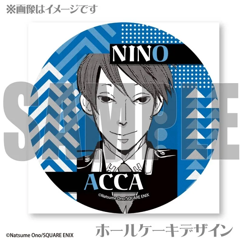 公式】ACCA13区監察課 ケーキ・マカロン・カップケーキ【PRIROLL