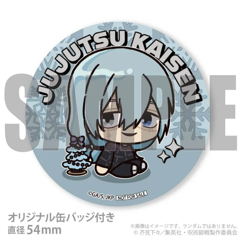 公式】呪術廻戦 ケーキ・マカロン・カップケーキ【PRIROLL(プリロール