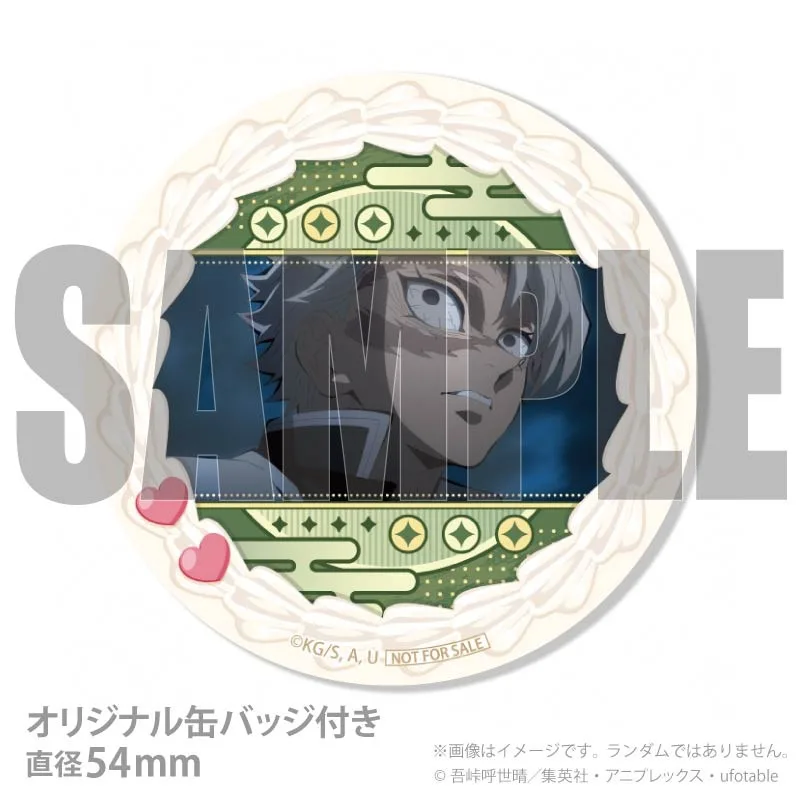 プリケーキ2026（宇髄天元）【特典缶バッジ付き】[鬼滅の刃]｜鬼滅の刃