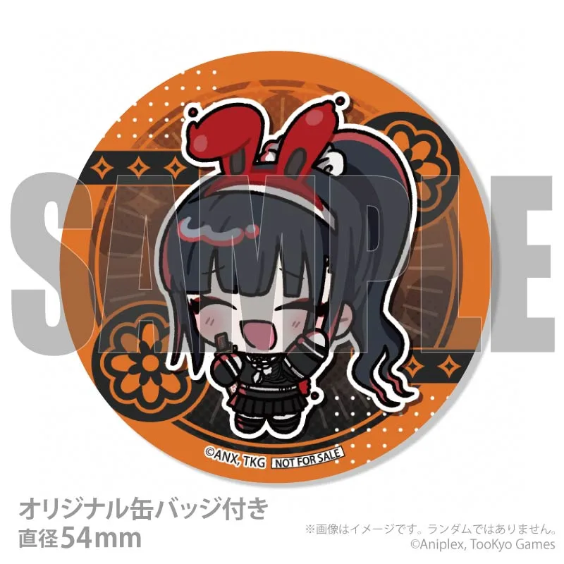 イースタープリケーキ2026（澄野拓海）【特典缶バッジ付き】[HUNDRED