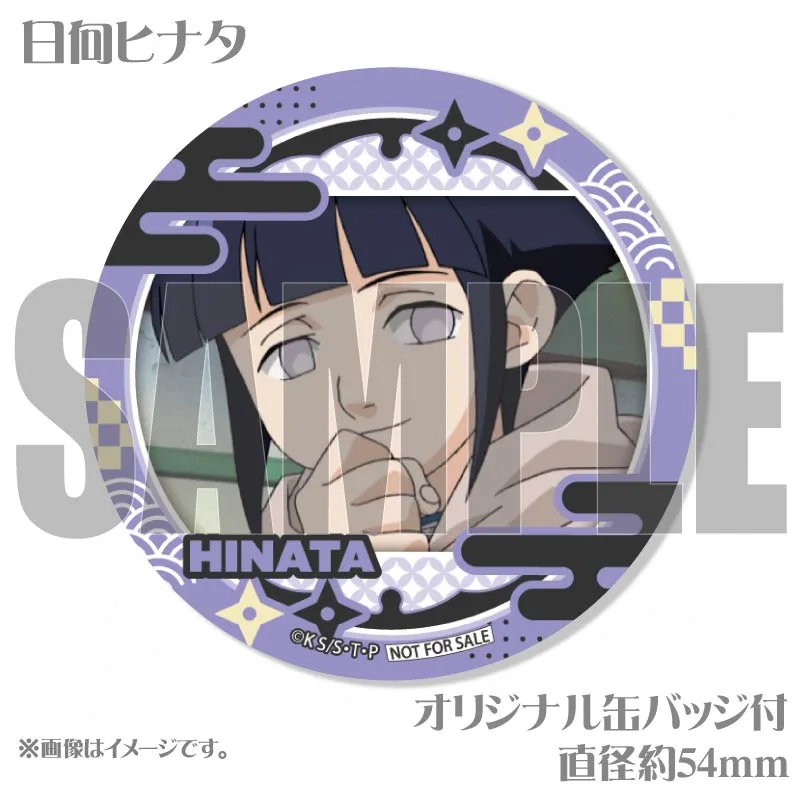 バースデープリケーキ2023（日向ヒナタ）【特典缶バッジ付き】[NARUTO