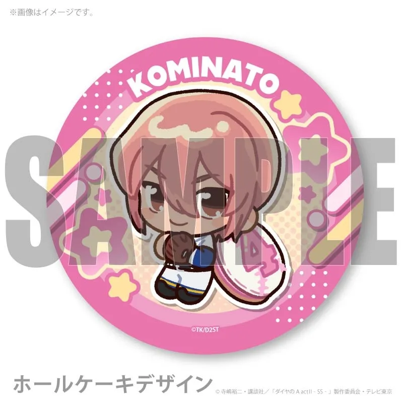公式】ダイヤのA ケーキ・マカロン・カップケーキ【PRIROLL(プリロール