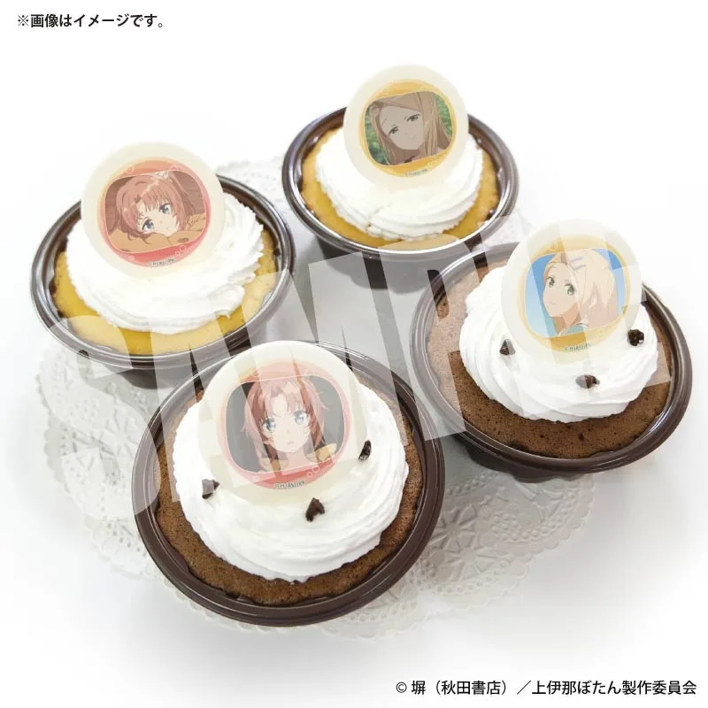 プリカップケーキ2026（遊佐あかね&北杜やえか(第2弾)）【特典缶バッジ