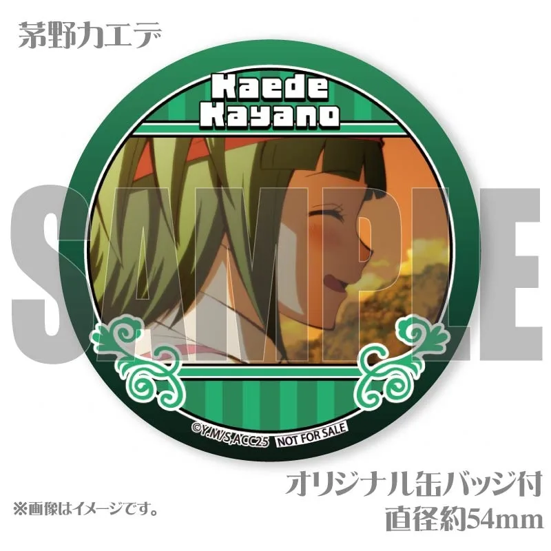 プリケーキ（茅野カエデ）【特典缶バッジ付き】[アニメ「暗殺教室
