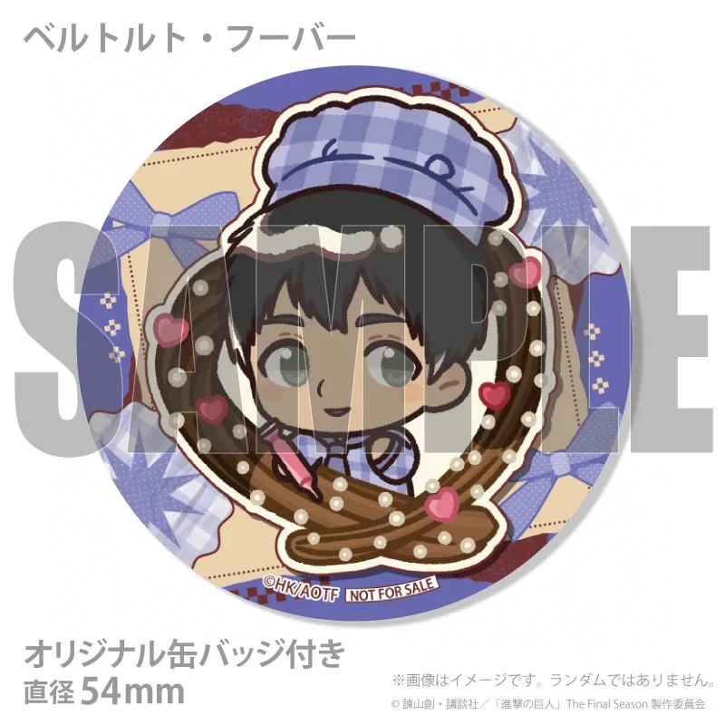 バレンタインプリケーキ2026（エレン・イェーガー）【特典缶バッジ付き