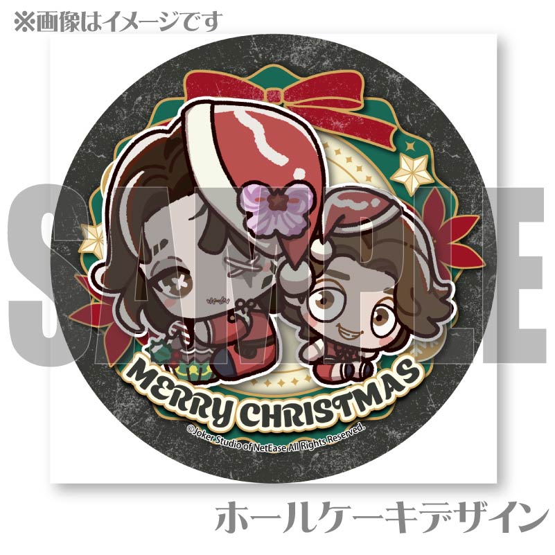 Xmasプリケーキ2024（人形師）【特典缶バッジ付き】[Identity V 第五