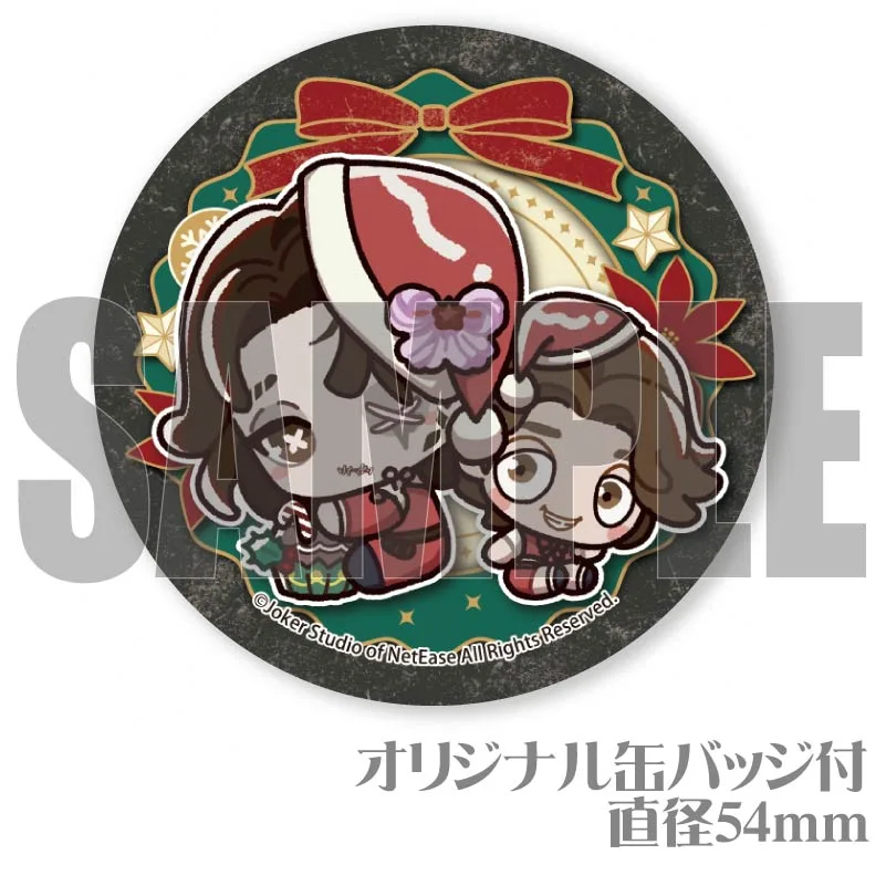 Xmasプリケーキ2024（人形師）【特典缶バッジ付き】[Identity V 第五