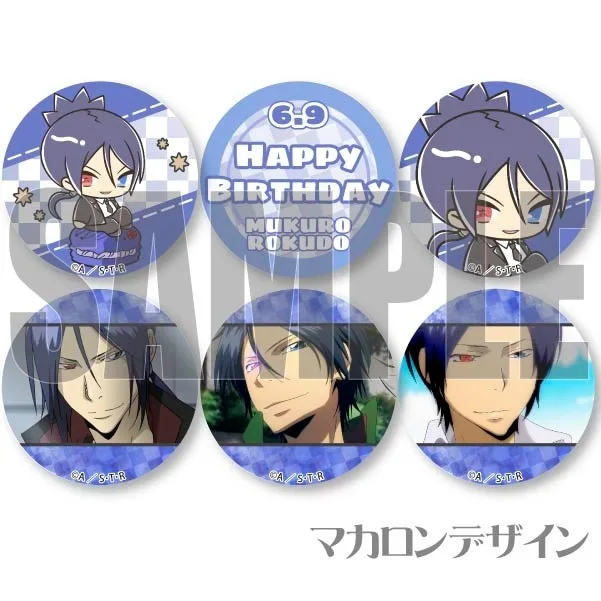 公式】六道骸 [6月9日] ケーキ・マカロン・カップケーキ【PRIROLL
