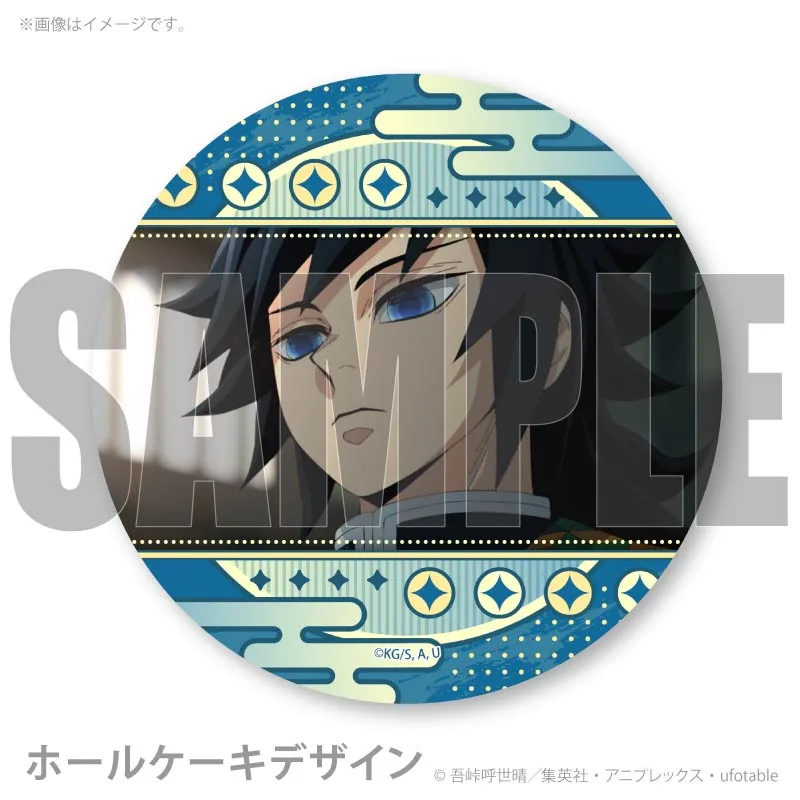公式】鬼滅の刃 ケーキ・マカロン・カップケーキ【PRIROLL(プリロール