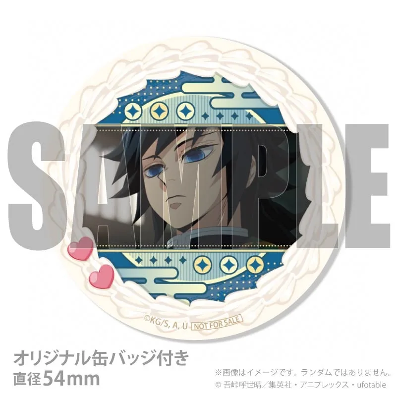 公式】鬼滅の刃 ケーキ・マカロン・カップケーキ【PRIROLL(プリロール