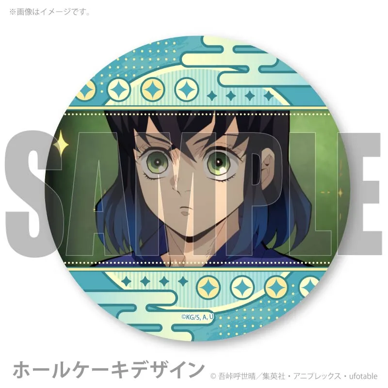 公式】鬼滅の刃 ケーキ・マカロン・カップケーキ【PRIROLL(プリロール
