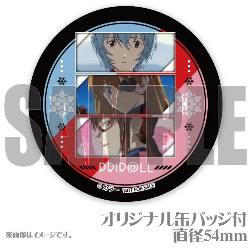 公式】2024商品 ケーキ・マカロン・カップケーキ【PRIROLL(プリロール