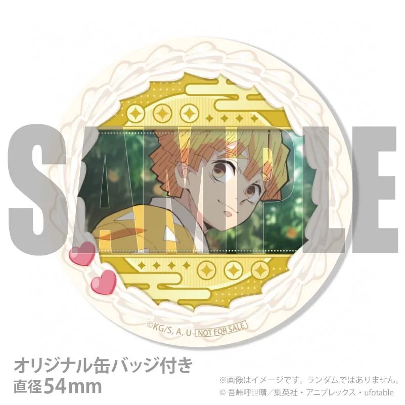 公式】鬼滅の刃 ケーキ・マカロン・カップケーキ【PRIROLL(プリロール