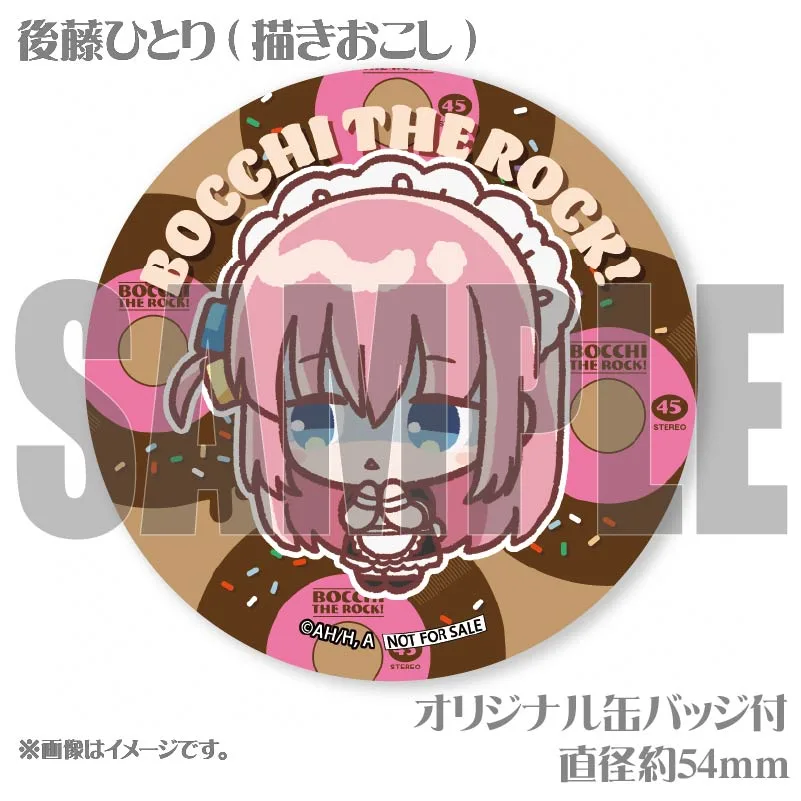 Xmasプリケーキ2024（後藤ひとり）【特典缶バッジ付き】アニメ「ぼっち