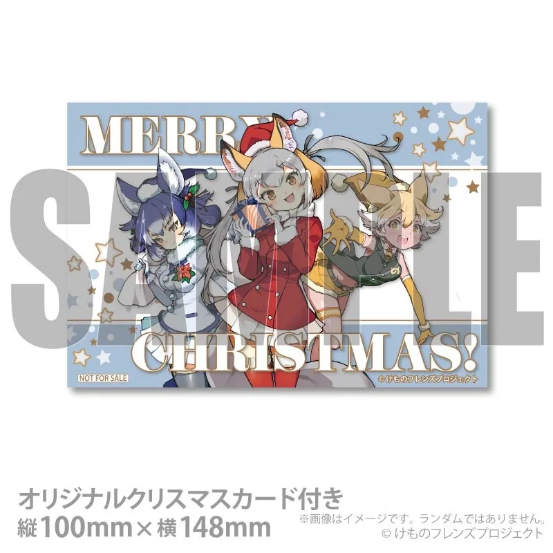 Xmasプリケーキ2025（サーバル＆カラカル＆キュルル（2019年描きおろし